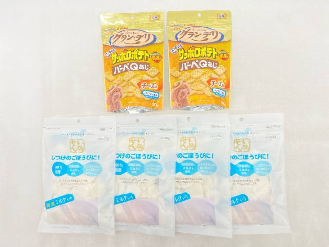 【訳あり】6個セット！グラン・デリ ワンちゃん専用サッポロポテト アラタ いぬせん 成犬 ◆賞味期限 2026年5月