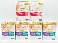 【訳あり】6個セット！モンプチ プチリュクス 厳選まぐろ 2種のアソート 280g 成猫 ◆賞味期限 2026年7月