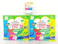 【訳あり】3個セット！モンプチ プチリュクス クリスピーキッス 成猫 ◆賞味期限 2026年6月