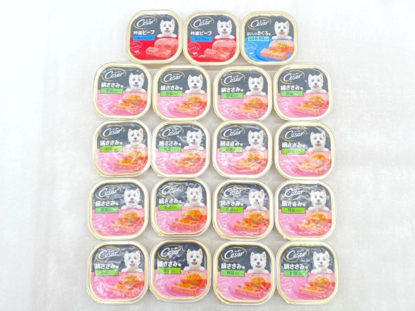 【訳あり】19個セット！シーザー 吟選ビーフ おいしいまぐろ味 絹ささみ味 100g 成犬 ◆賞味期限 2026年5月