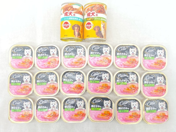 【訳あり】20個セット！ペディグリー シーザー 絹ささみ味 成犬 ◆賞味期限 2026年12月