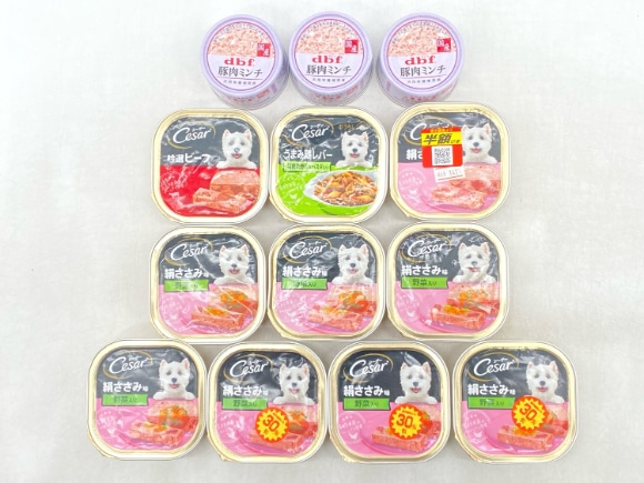 【訳あり】13個セット！デビフ 豚肉ミンチ シーザー 吟選ビーフ うまみ鶏レバー 絹ささみ味 成犬 ◆賞味期限 2026年12月