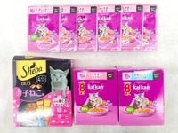 【訳あり】9個セット！こねこ カルカン 総合栄養食 ◆賞味期限 2026年7月