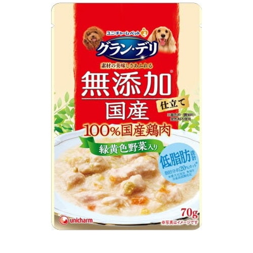 グラン・デリ 無添加仕立て 国産鶏ささみ 緑黄色野菜入り 70g ◆賞味期限 2026年5月