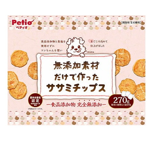 ペティオ 無添加素材だけで作った ササミチップス 270g ◆賞味期限 2026年6月