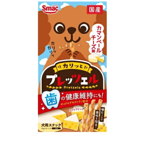 プレッツェル カマンベールチーズ味 30g(10g×3パック) ◆賞味期限 2027年11月