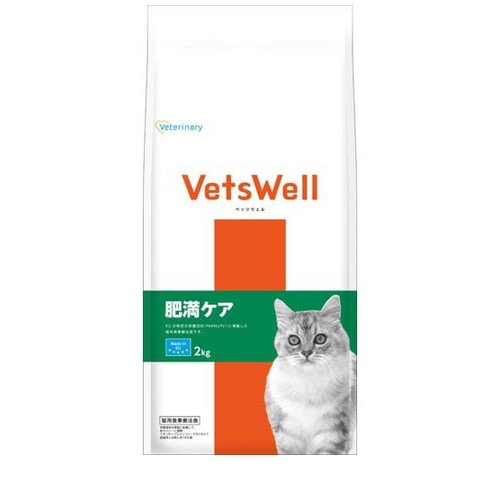 ベッツウェル 猫用食事療法食 肥満ケア 2kg ◆賞味期限 2026年9月