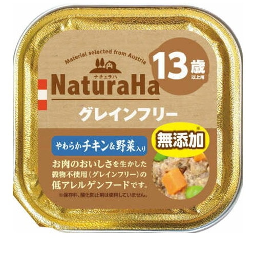 サンライズ ナチュラハ グレインフリー やわらかチキン＆野菜入り 13歳以上 100g ◆賞味期限 2027年1月