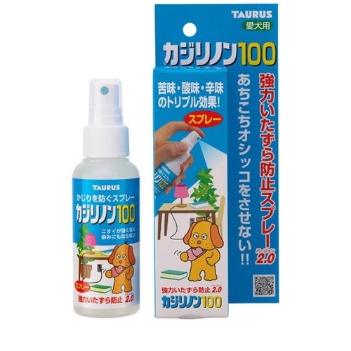 トーラス カジリノン100 100ml 犬 しつけ 噛み癖 ◆賞味期限 2030年5月