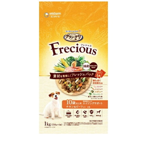 グラン・デリ Frecious 10歳以上用 チキン&ビーフ入り 1kg ◆賞味期限 2026年5月