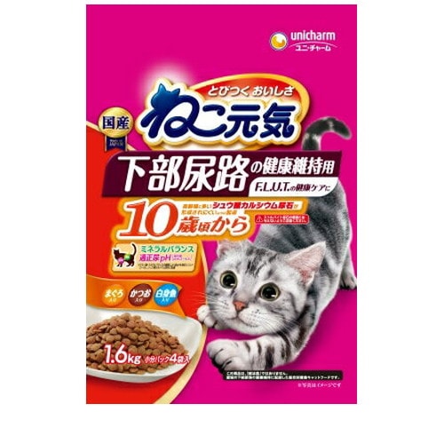 ねこ元気 下部尿路の健康維持用 10歳頃からまぐろ・白身魚・かつお入り 1.6kg ◆賞味期限 2027年6月