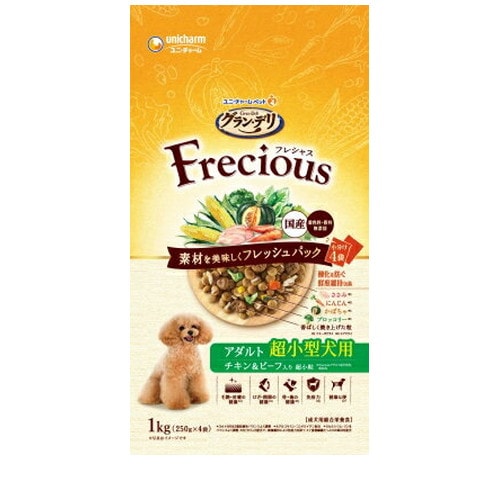 グランデリ フレシャス 超小型犬用 チキン＆ビーフ入り 1kg ◆賞味期限 2027年3月