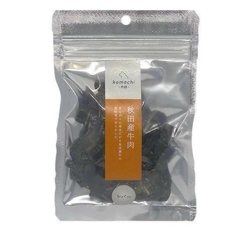 komachi-na- こまちな 秋田産 牛レバー ◆賞味期限 2026年8月