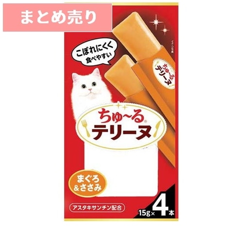 ★6個まとめ売り★CIAO チャオ ちゅ～るテリーヌ まぐろ＆ささみ 15g×4本 ◆賞味期限 2027年9月