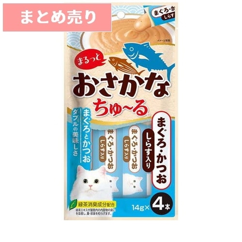★6個まとめ売り★いなば CIAO チャオ まるっとおさかなちゅ～る まぐろ・かつお しらす入り 14g×4本 ◆賞味期限 2027年6月