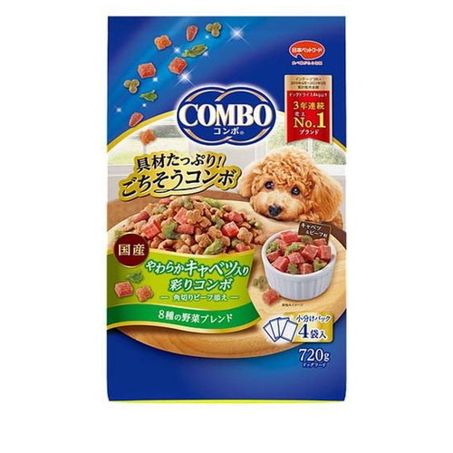 コンボ ドッグ やわらかキャベツ入り(720g) ◆賞味期限 2026年7月