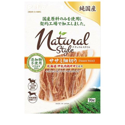 ペティオ ナチュラルスタイル ササミ細切り 70g ◆賞味期限 2026年9月