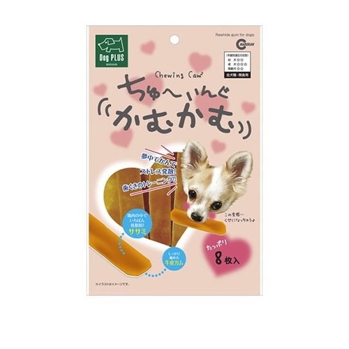 マルカン ドッグプラス ちゅーいんぐかむかむ 8枚入 ◆賞味期限 2027年1月