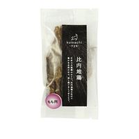 komachi-nya- 猫用ジャーキープレミアム 比内地鶏もも肉 10g ◆賞味期限 2026年11月