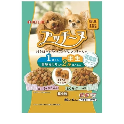 ペットライン プッチーヌ 半生 1歳から 低脂肪 旨味まぐろ入り 200g ◆賞味期限 2026年6月