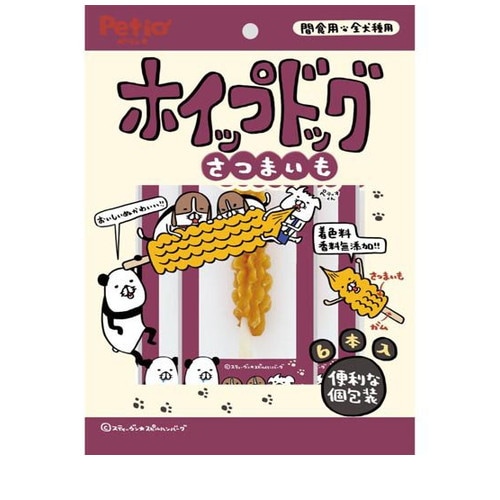 ホイップドッグ さつまいも 6本入 ◆賞味期限 2026年6月