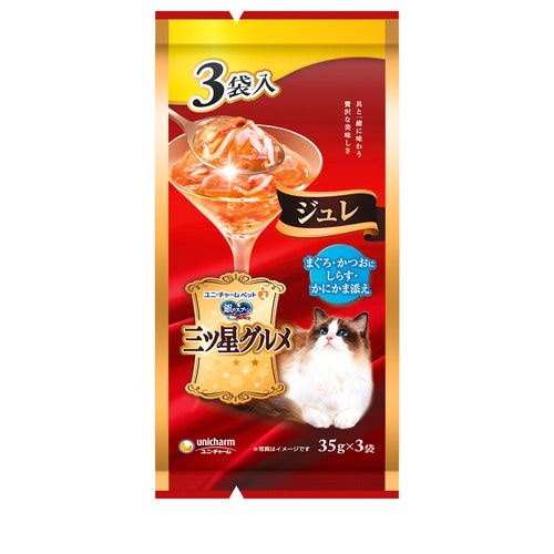 銀のスプーン 三ツ星グルメ パウチ ジュレ まぐろ・かつおにしらす・かにかま添え 35g×3袋 ◆賞味期限 2027年3月