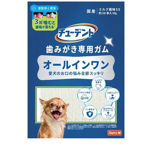 チューデント 歯みがき専用ガム オールインワン SS(65g) ◆賞味期限 2026年6月