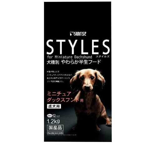 スタイルズ ミニチュアダックスフンド用 1.2kg(120g×10パック) ◆賞味期限 2026年10月