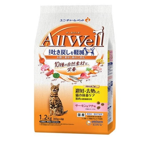 猫,キャットフード,ドライフード | cocoro ONLINE STORE