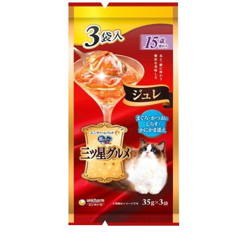銀のスプーン 三ツ星グルメパウチ ジュレ 15歳頃から まぐろ・かつおにしらす・かにかま添え 35g×3袋 ◆賞味期限 2027年3月