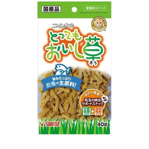 サンライズ ニャン太のとってもおいし草(40g) ◆賞味期限 2026年11月