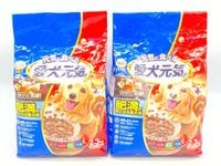 【訳あり】2個セット！愛犬元気 肥満が気になる愛犬用 2.3kg 成犬 ◆賞味期限 2026年7月
