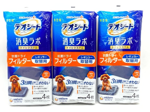 新品未開封！半額以下！ドックフード スーパーディスカウント,［訳あり］犬 | cocoro ONLINE STORE