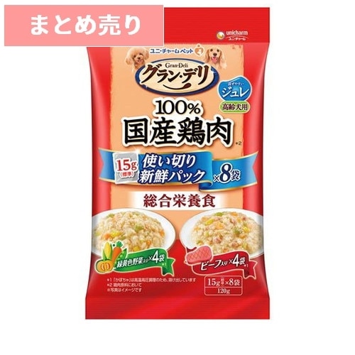 犬,ドッグフード,ウェットフード | cocoro ONLINE STORE