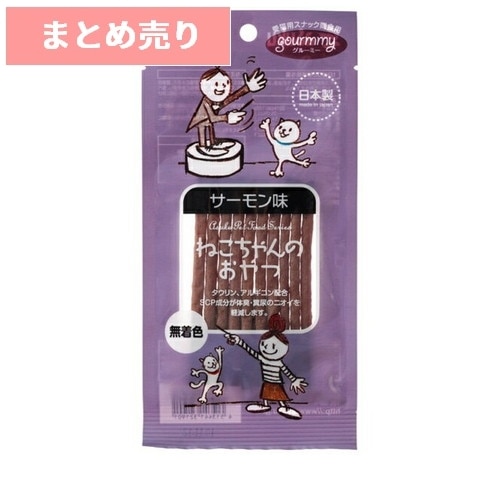★3個まとめ売り★アスク グルーミー ねこちゃんのおやつ サーモン味 20g ◆賞味期限 2026年7月