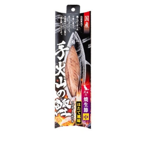 F&Bell ヘルズキッチン 手火山の鰹 ほたて風味 中(1本) ◆賞味期限 2026年8月