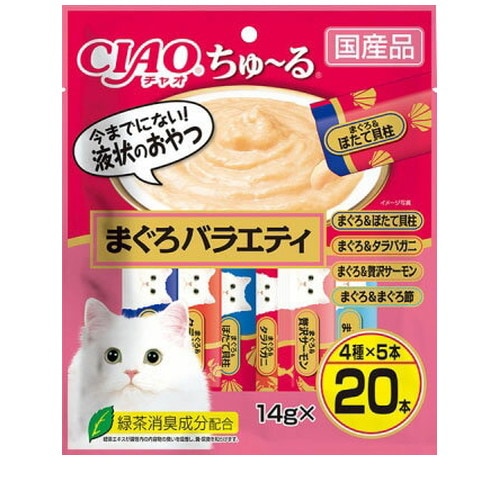 CIAO ちゅ～る まぐろバラエティ 14g×20本 ◆賞味期限 2028年2月
