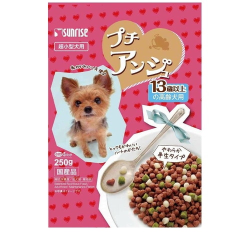 プチアンジュ 超小型犬 13歳以上の高齢犬用 250g ◆賞味期限 2026年9月