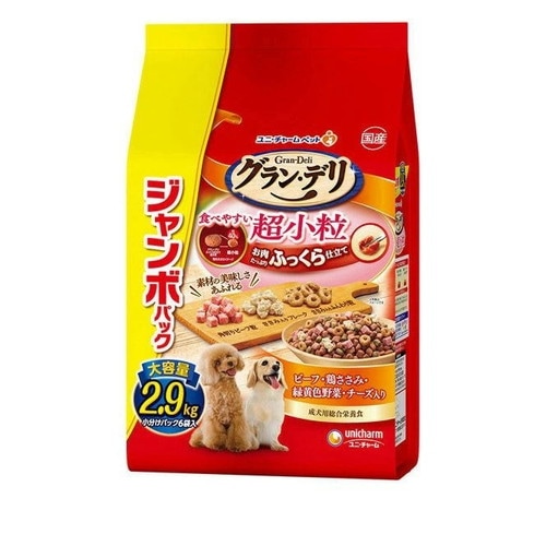 グラン・デリ ふっくら仕立て 食べやすい超小粒(2.9kg) ◆賞味期限 2026年9月