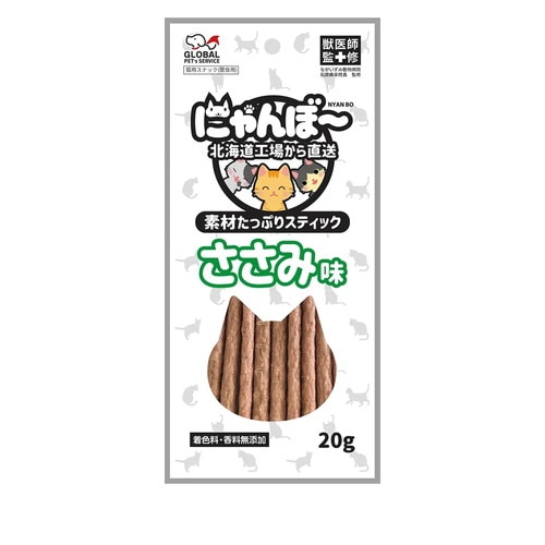 素材たっぷりスティック にゃんぼー ささみ 20g ◆賞味期限 2026年9月