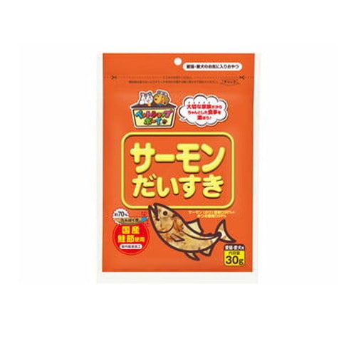 マルトモ サーモンだいすき 30g ◆賞味期限 2026年6月