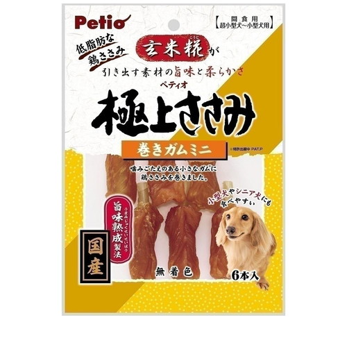 ペティオ 極上ささみ 巻きガムミニ(6本入) ◆賞味期限 2026年6月