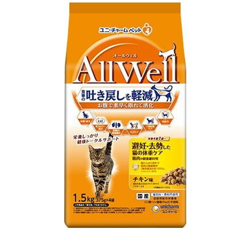 猫,キャットフード,ドライフード | cocoro ONLINE STORE
