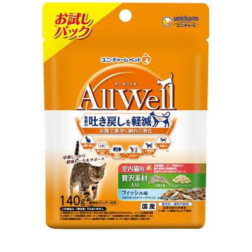 AllWell 贅沢素材入り フィッシュ味 天然小魚とささみフリーズドライ入り 140g ◆賞味期限 2026年12月