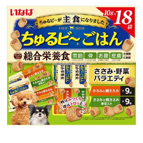 いなば ちゅるビ～ごはん ささみ・野菜バラエティ 180g(10gx18袋) ◆賞味期限 2027年11月
