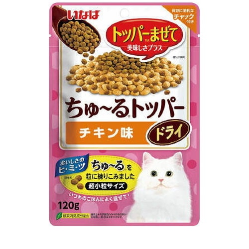 いなば ちゅ～るトッパードライチキン味 120g ◆賞味期限 2027年4月