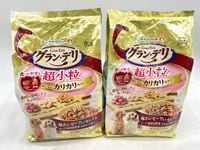 【訳あり】2個セット！グラン・デリ 味わいビーフ入りセレクト 超小粒 カリカリ仕立て 1.5kg 成犬 ◆賞味期限 2026年7月