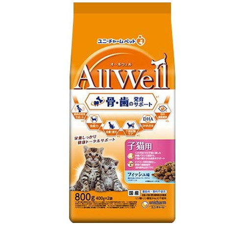 All Well 健康に育つ子猫用 フィッシュ味 挽き小魚とささみのフリーズドライパウダー入り 800g ◆賞味期限 2026年6月