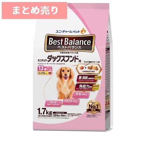 ★4個まとめ売り★ベストバランス ふっくら仕立て ミニチュア・ダックスフンド用 13歳以上用 1.7kg ◆賞味期限 2026年8月