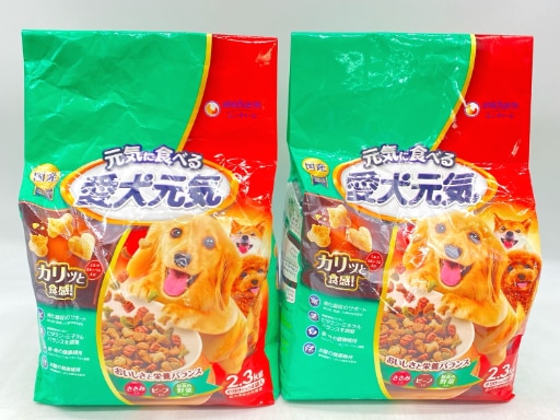 【訳あり】2個セット！愛犬元気 2.3kg 成犬 ◆賞味期限 2026年6月